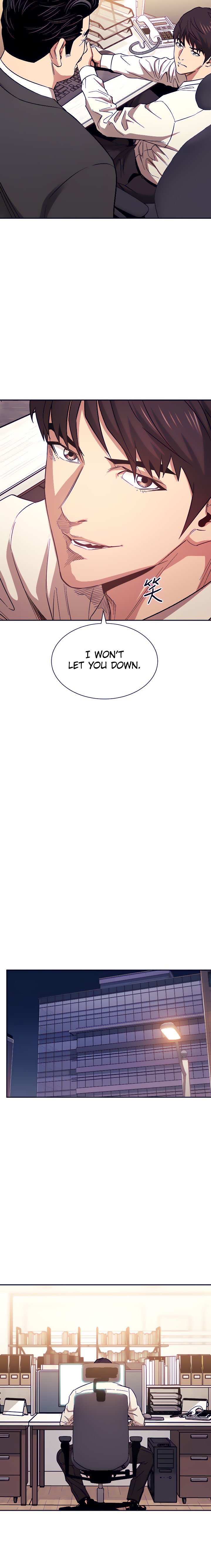 Mother Hunting - Chapter 57 [photo 3] - MangaPorn