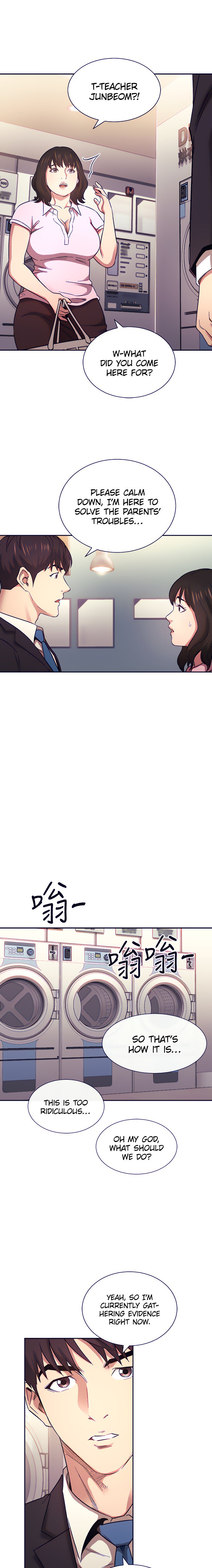 Mother Hunting - Chapter 60 [photo 10] - MangaPorn