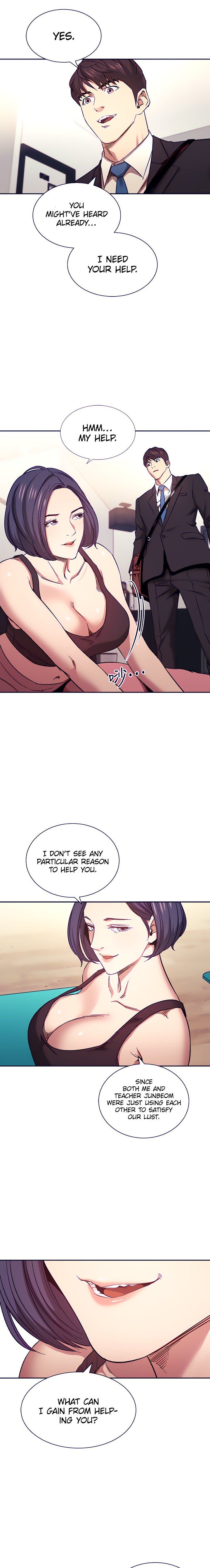 Mother Hunting - Chapter 60 [photo 13] - MangaPorn