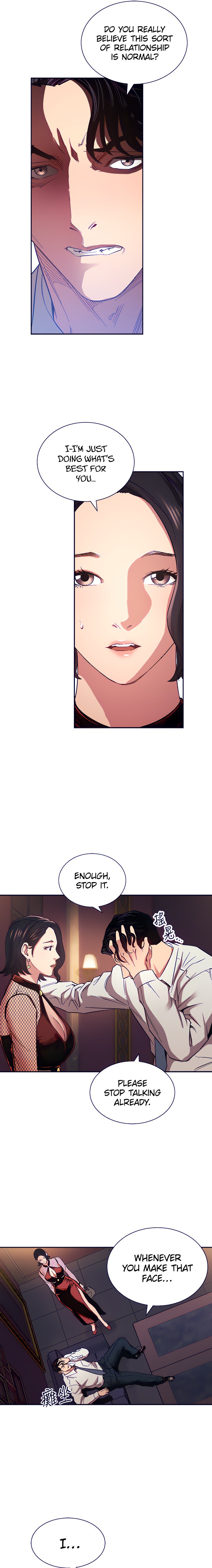 Mother Hunting - Chapter 60 [photo 7] - MangaPorn