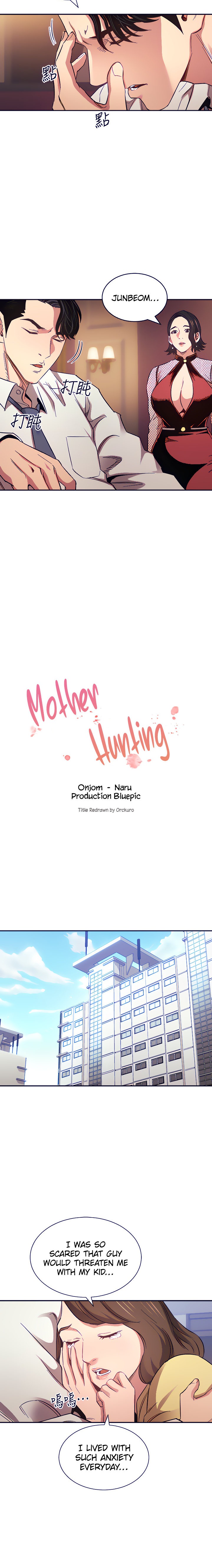 Mother Hunting - Chapter 60 [photo 8] - MangaPorn