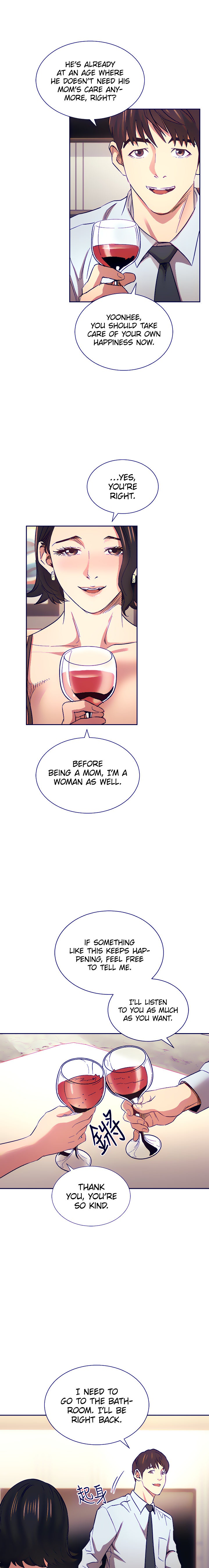 Mother Hunting - Chapter 61 [photo 10] - MangaPorn