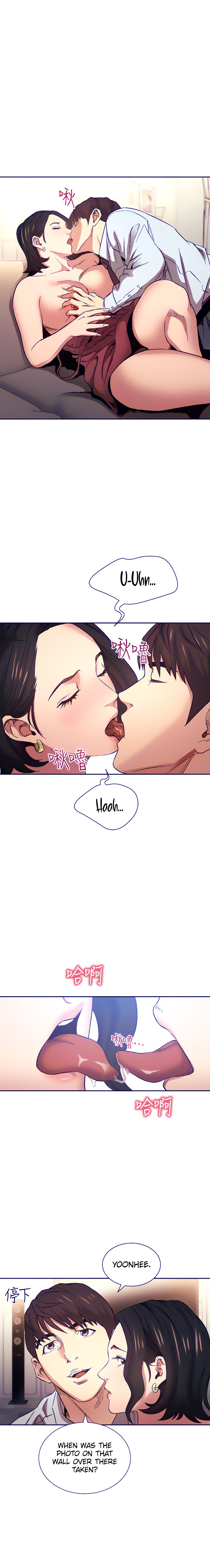 Mother Hunting - Chapter 61 [photo 14] - MangaPorn