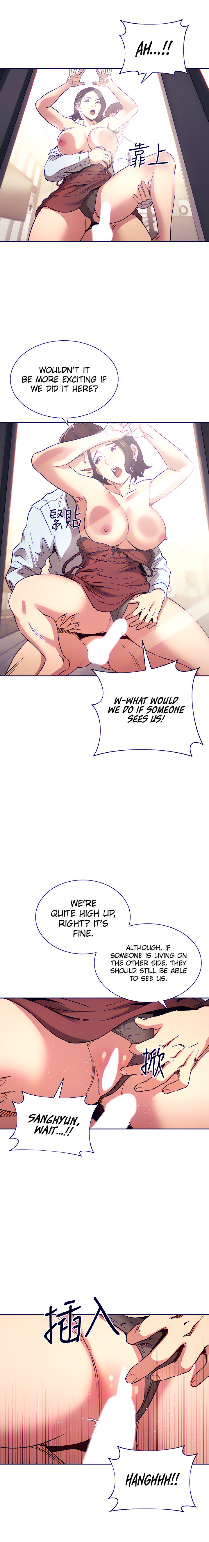 Mother Hunting - Chapter 61 [photo 19] - MangaPorn