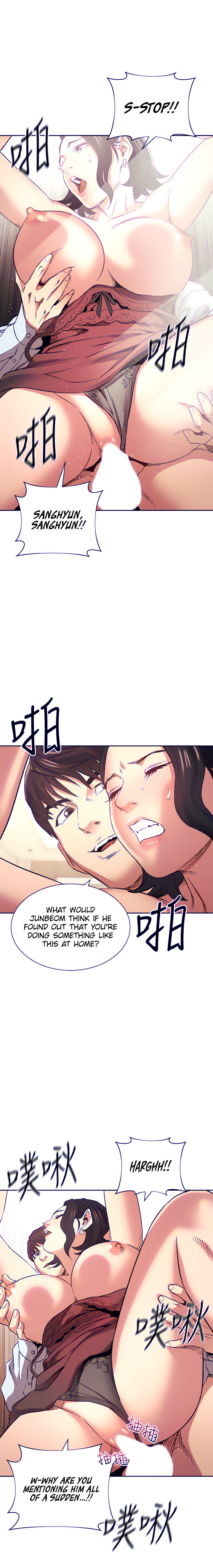 Mother Hunting - Chapter 61 [photo 20] - MangaPorn