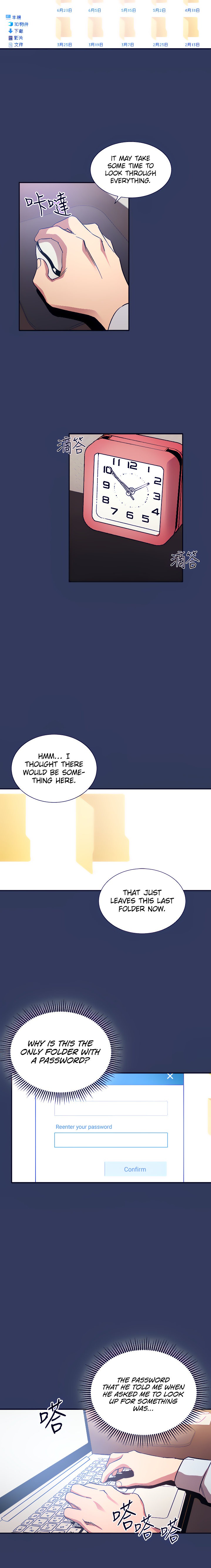 Mother Hunting - Chapter 62 [photo 19] - MangaPorn