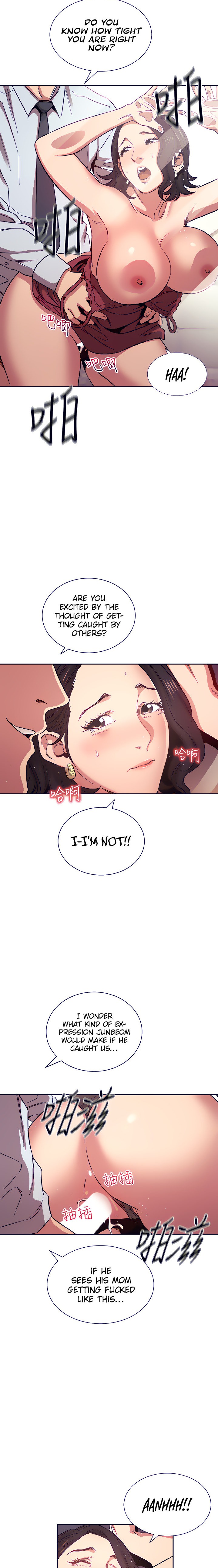 Mother Hunting - Chapter 62 [photo 5] - MangaPorn