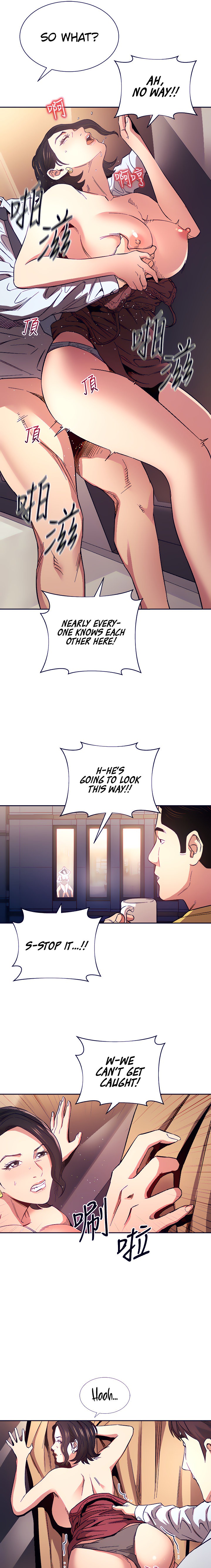 Mother Hunting - Chapter 62 [photo 7] - MangaPorn