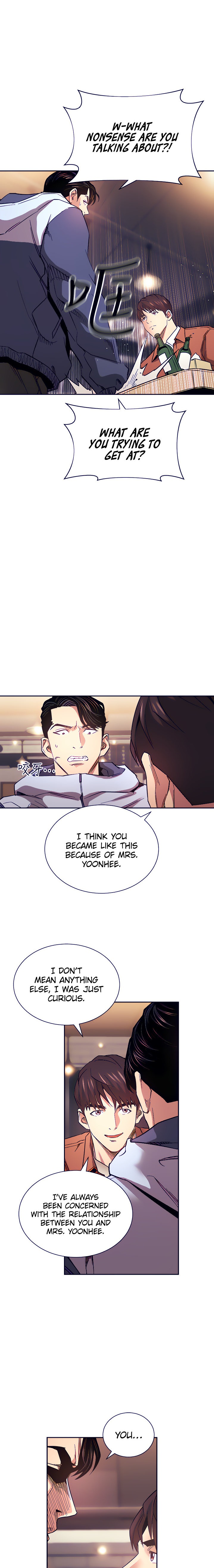 Mother Hunting - Chapter 65 [photo 15] - MangaPorn