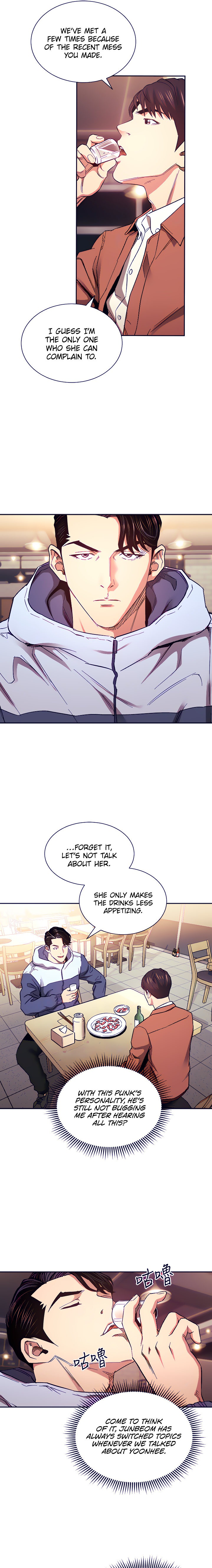 Mother Hunting - Chapter 65 [photo 7] - MangaPorn