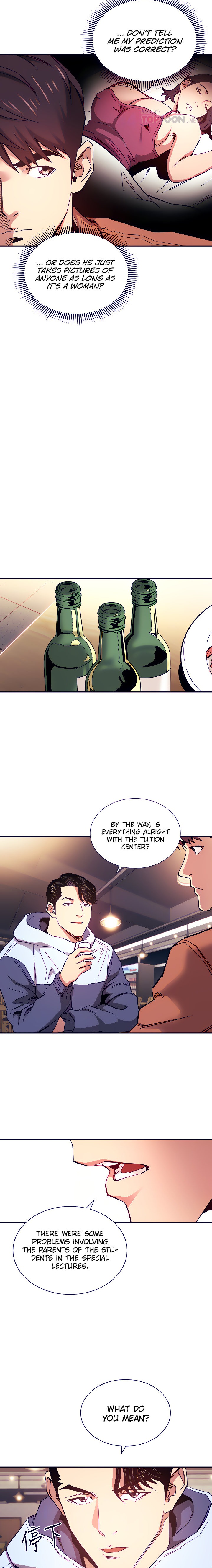 Mother Hunting - Chapter 65 [photo 8] - MangaPorn