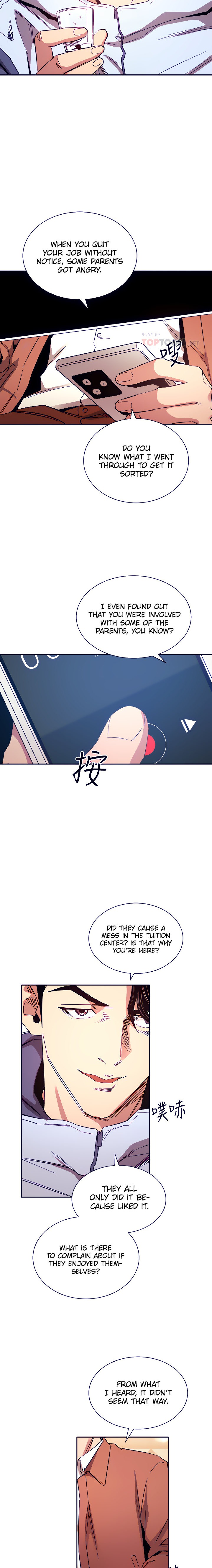 Mother Hunting - Chapter 65 [photo 9] - MangaPorn