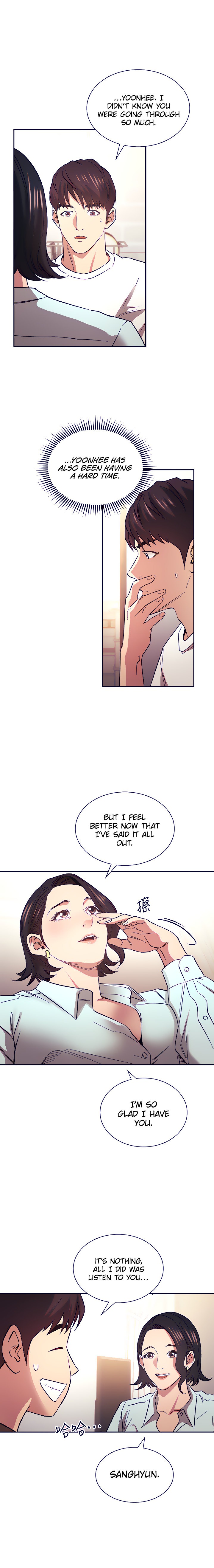 Mother Hunting - Chapter 66 [photo 12] - MangaPorn