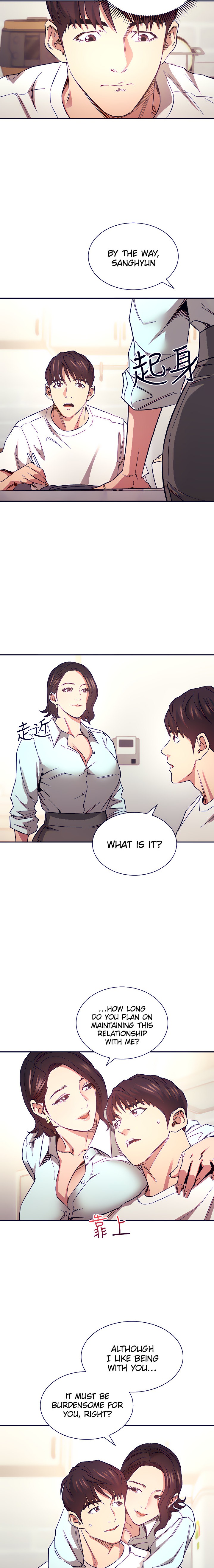 Mother Hunting - Chapter 66 [photo 15] - MangaPorn