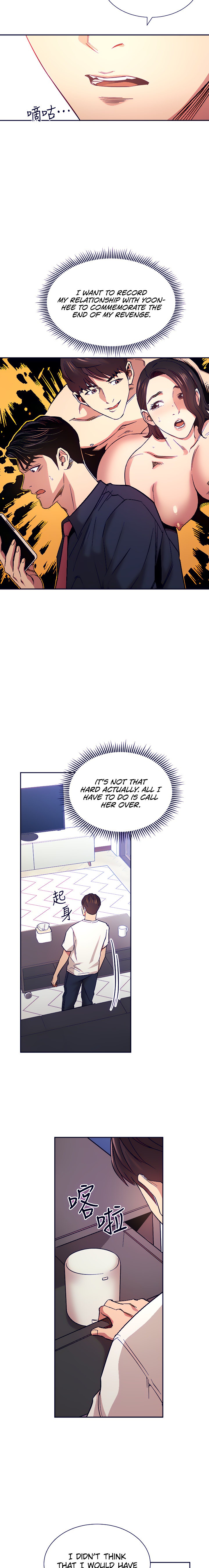 Mother Hunting - Chapter 66 [photo 4] - MangaPorn