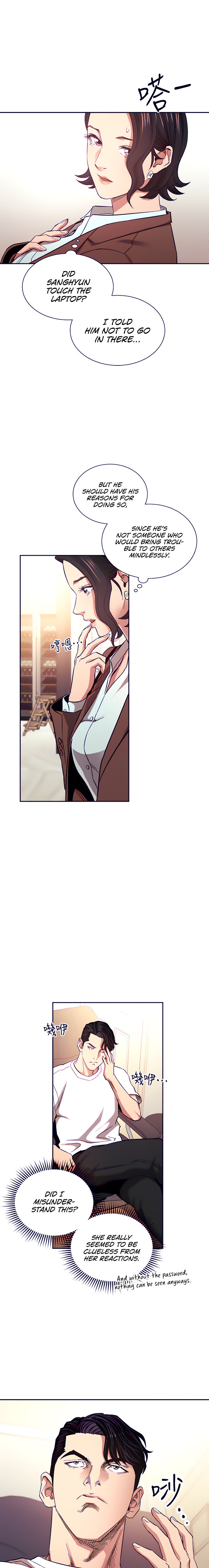 Mother Hunting - Chapter 68 [photo 10] - MangaPorn