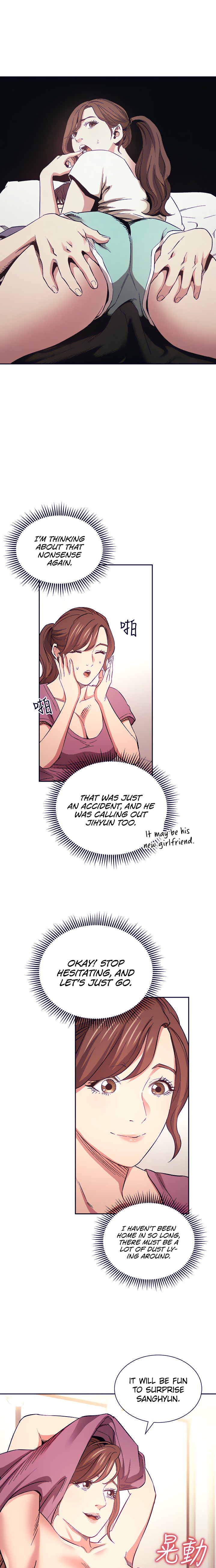 Mother Hunting - Chapter 68 [photo 13] - MangaPorn