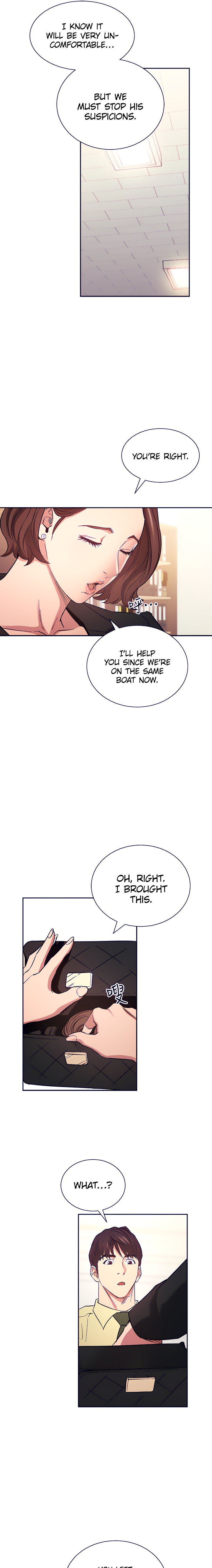 Mother Hunting - Chapter 68 [photo 17] - MangaPorn