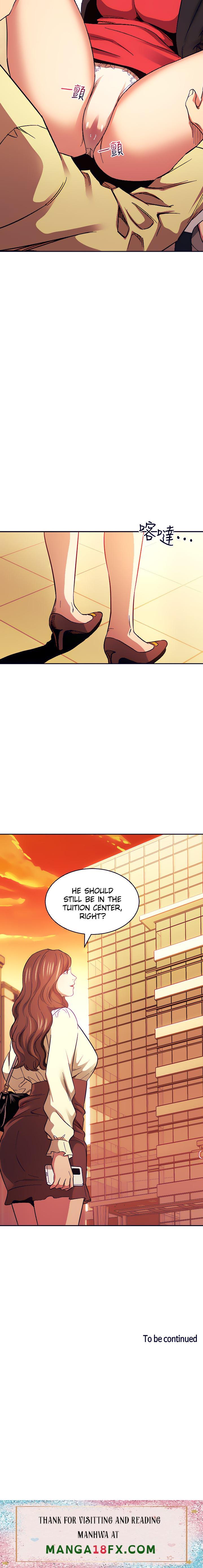 Mother Hunting - Chapter 68 [photo 21] - MangaPorn