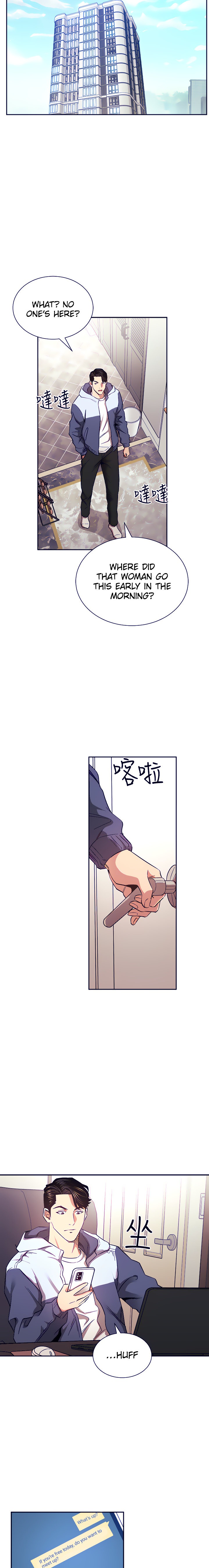 Mother Hunting - Chapter 68 [photo 5] - MangaPorn