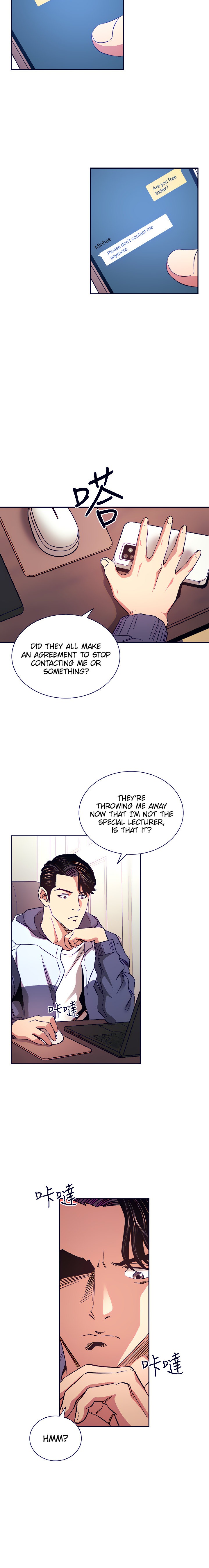 Mother Hunting - Chapter 68 [photo 6] - MangaPorn