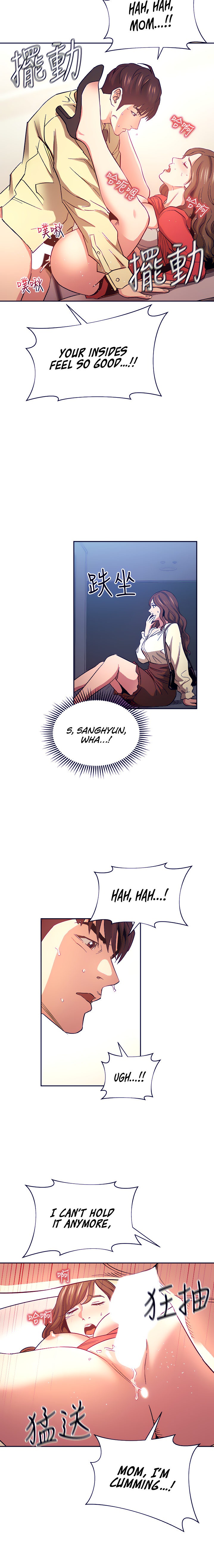 Mother Hunting - Chapter 69 [photo 10] - MangaPorn