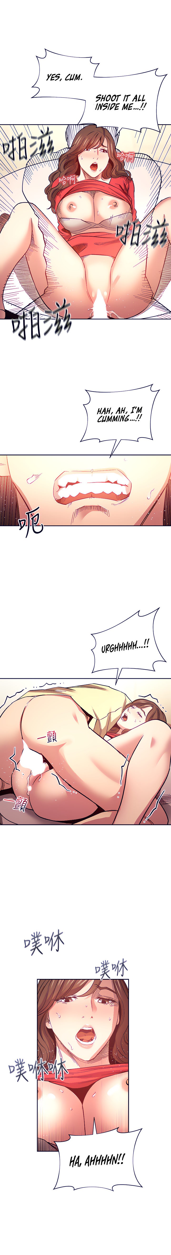 Mother Hunting - Chapter 69 [photo 11] - MangaPorn