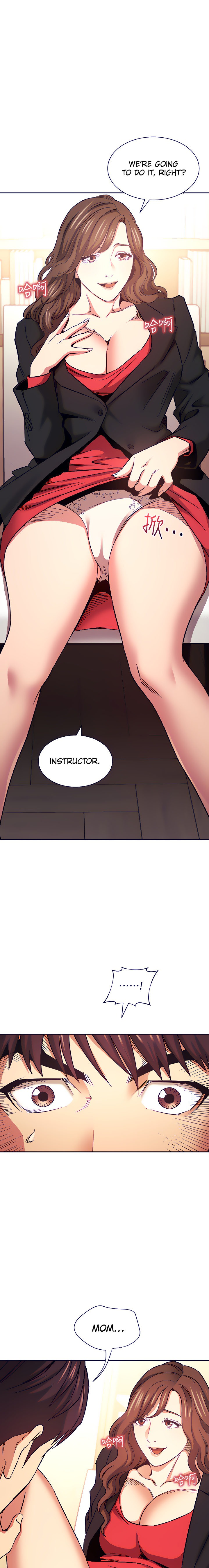 Mother Hunting - Chapter 69 [photo 2] - MangaPorn