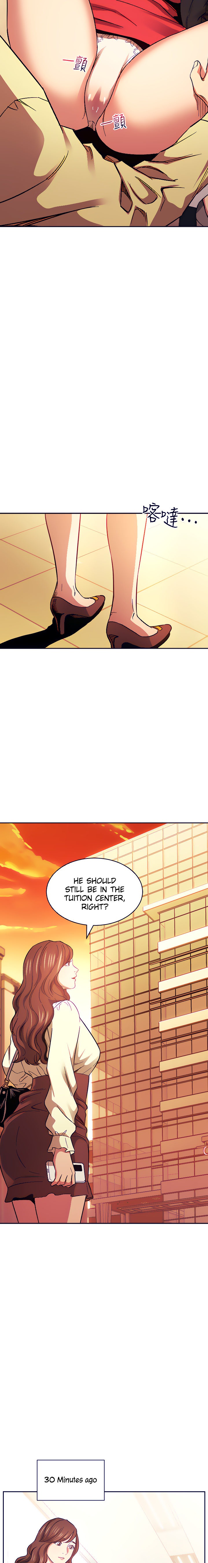 Mother Hunting - Chapter 69 [photo 3] - MangaPorn