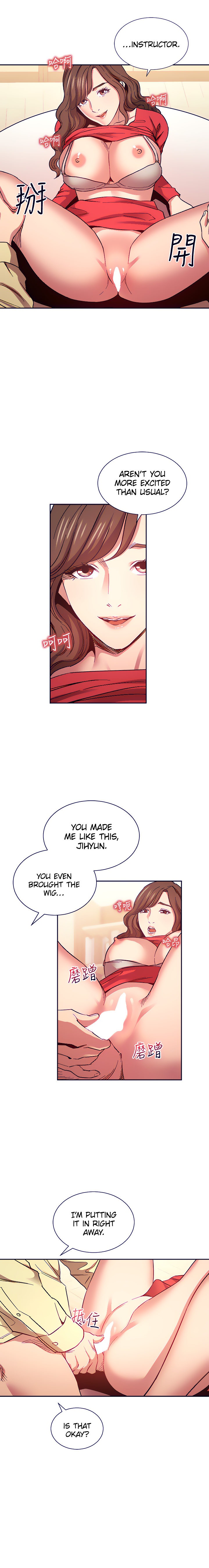 Mother Hunting - Chapter 69 [photo 6] - MangaPorn