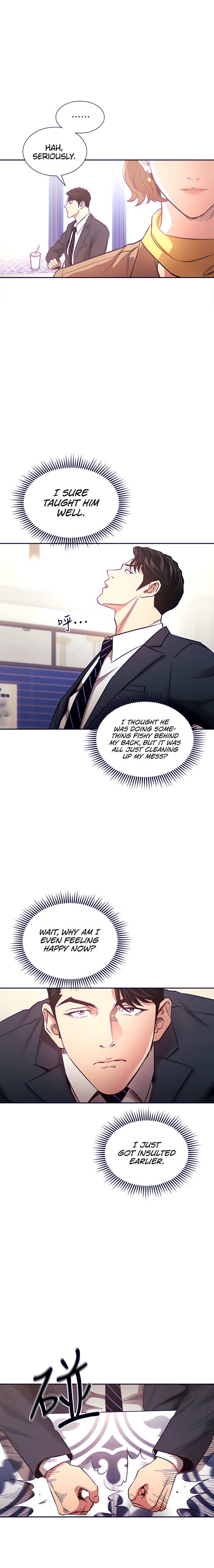 Mother Hunting - Chapter 70 [photo 13] - MangaPorn