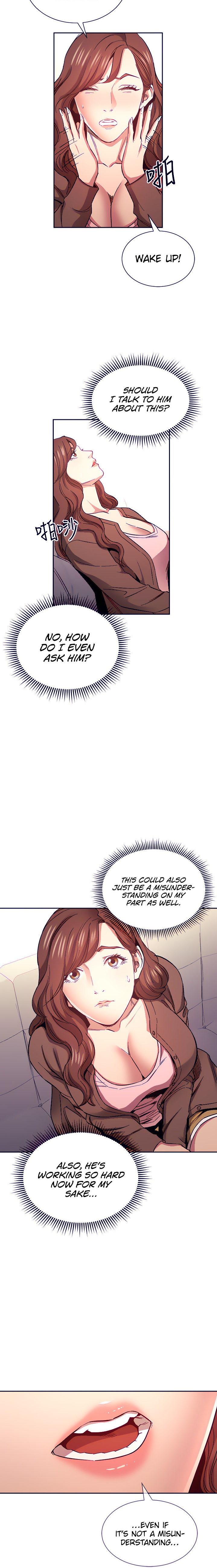 Mother Hunting - Chapter 70 [photo 18] - MangaPorn