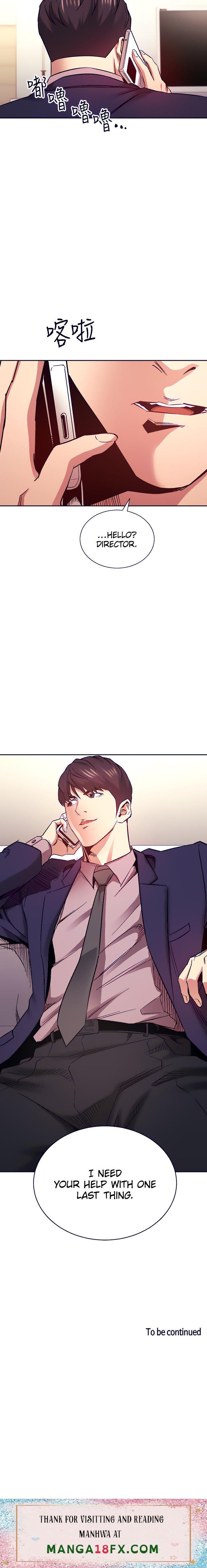 Mother Hunting - Chapter 70 [photo 21] - MangaPorn