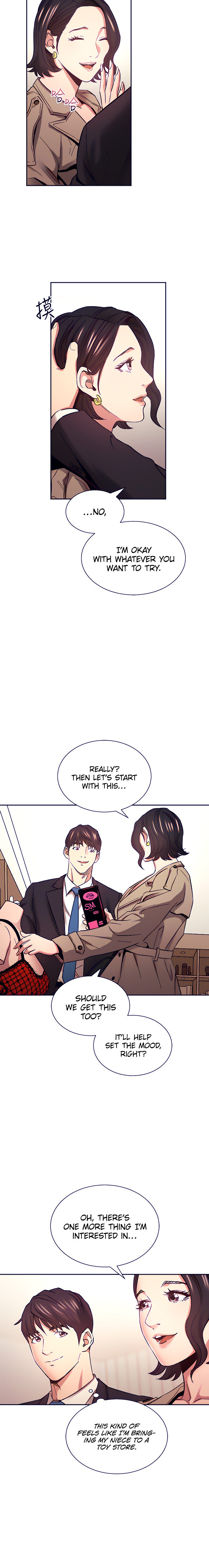 Mother Hunting - Chapter 71 [photo 16] - MangaPorn