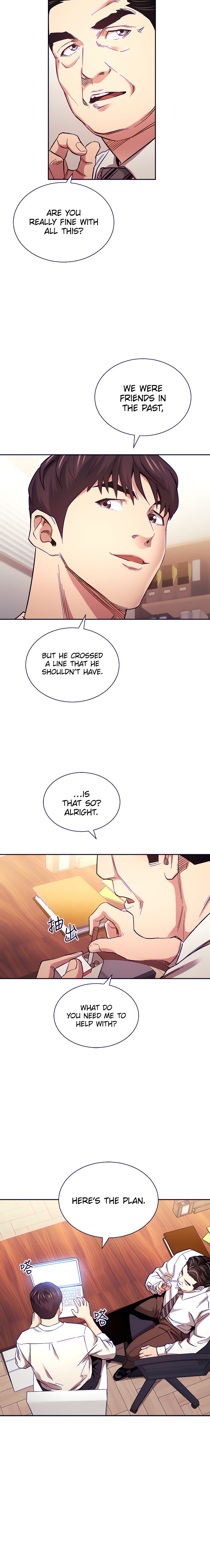 Mother Hunting - Chapter 71 [photo 6] - MangaPorn