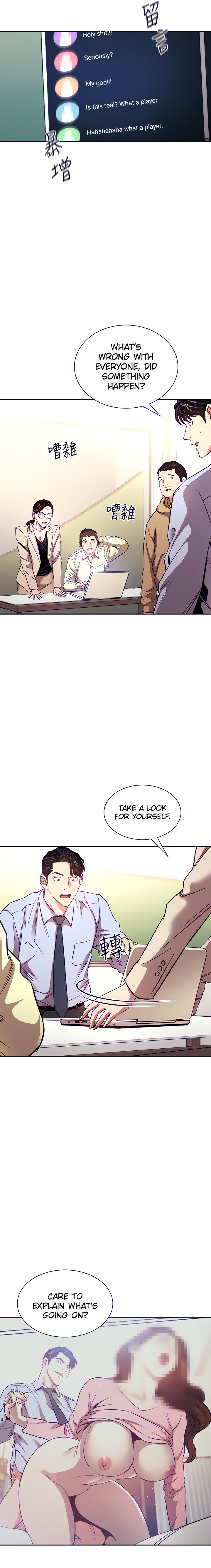 Mother Hunting - Chapter 72 [photo 12] - MangaPorn