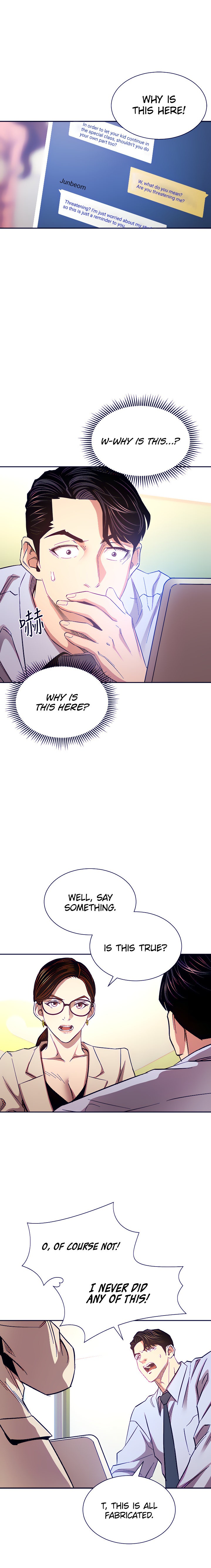 Mother Hunting - Chapter 72 [photo 13] - MangaPorn