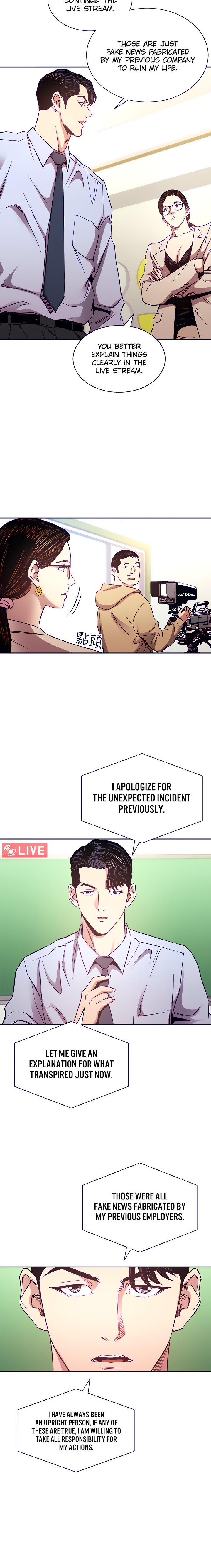 Mother Hunting - Chapter 72 [photo 16] - MangaPorn