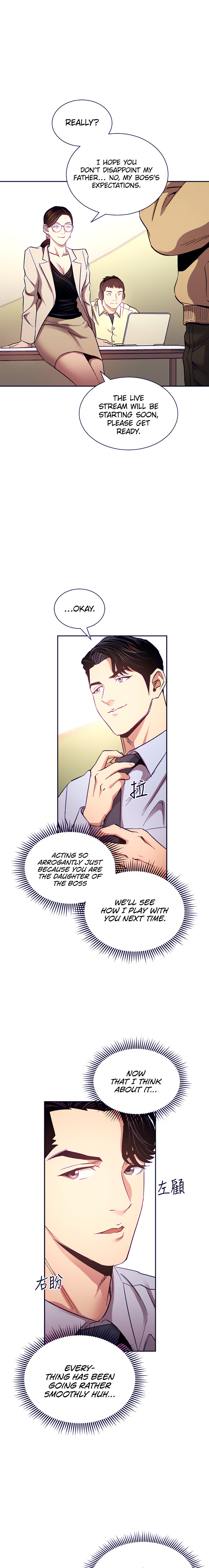 Mother Hunting - Chapter 72 [photo 4] - MangaPorn