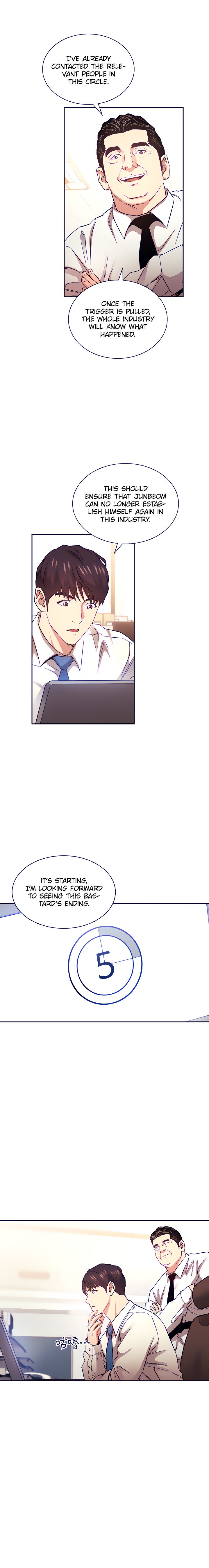 Mother Hunting - Chapter 72 [photo 6] - MangaPorn