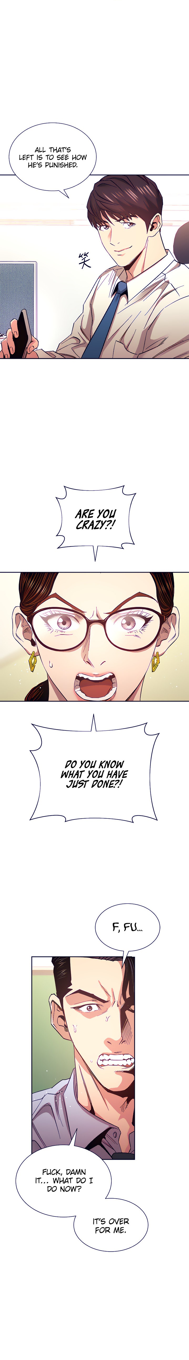 Mother Hunting - Chapter 73 [photo 11] - MangaPorn