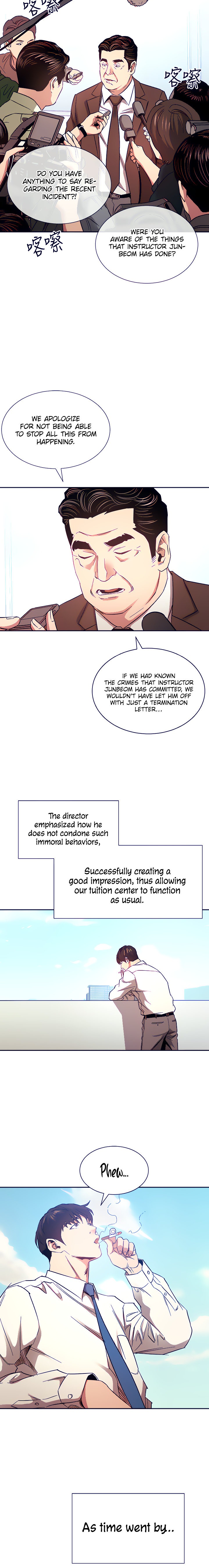 Mother Hunting - Chapter 73 [photo 16] - MangaPorn