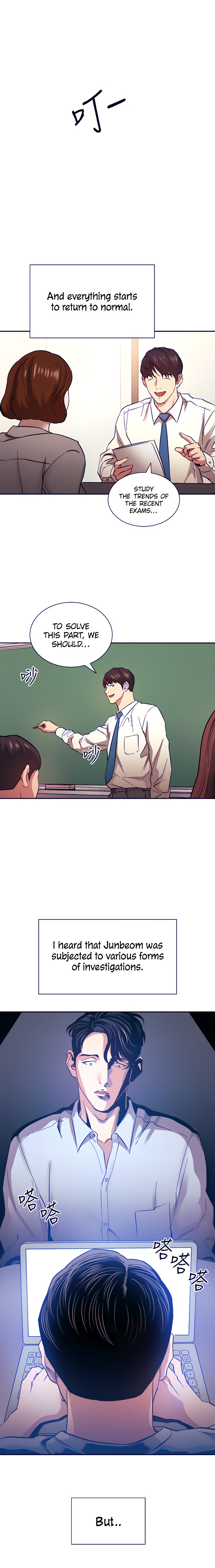 Mother Hunting - Chapter 73 [photo 17] - MangaPorn