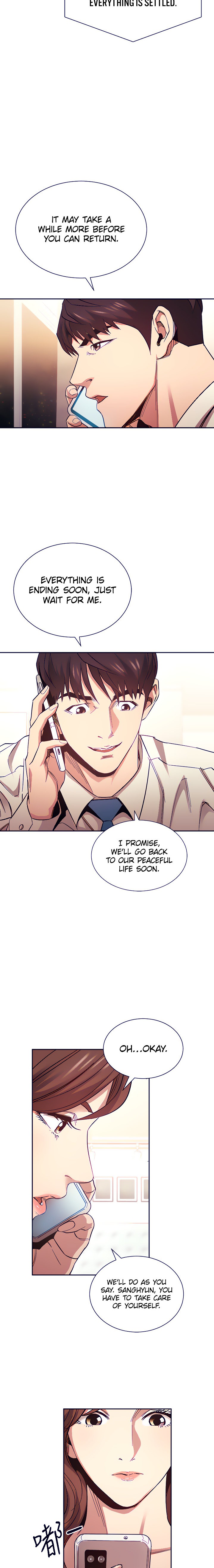 Mother Hunting - Chapter 73 [photo 19] - MangaPorn