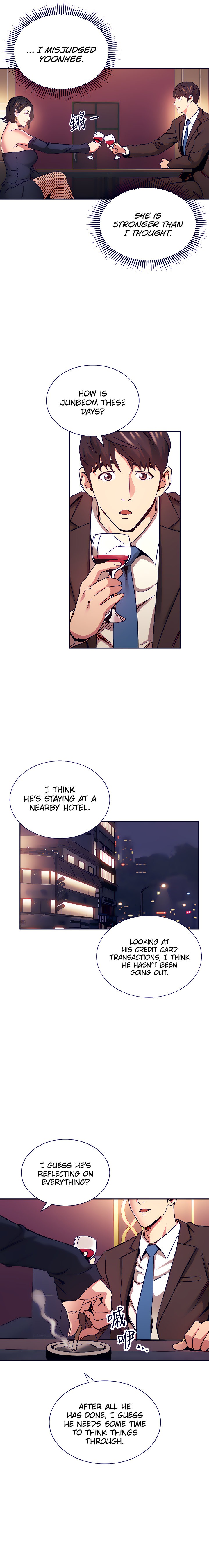 Mother Hunting - Chapter 74 [photo 12] - MangaPorn