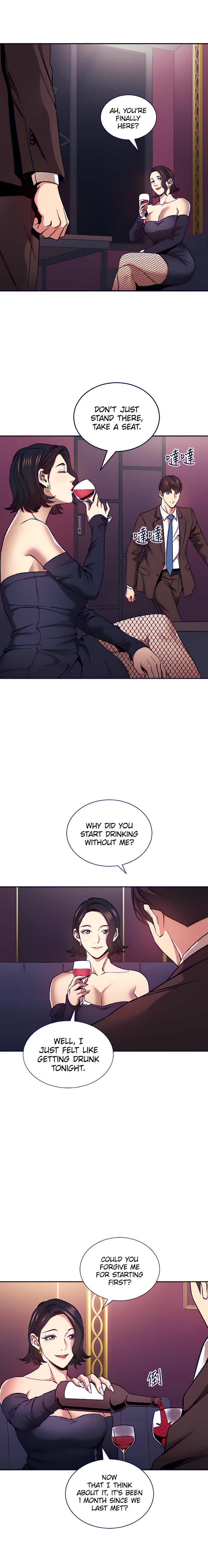 Mother Hunting - Chapter 74 [photo 6] - MangaPorn