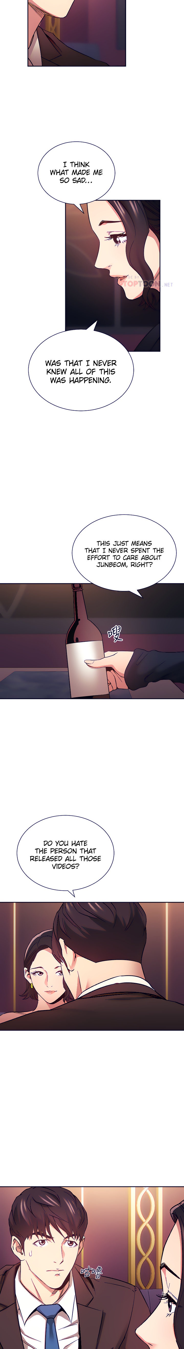 Mother Hunting - Chapter 74 [photo 9] - MangaPorn