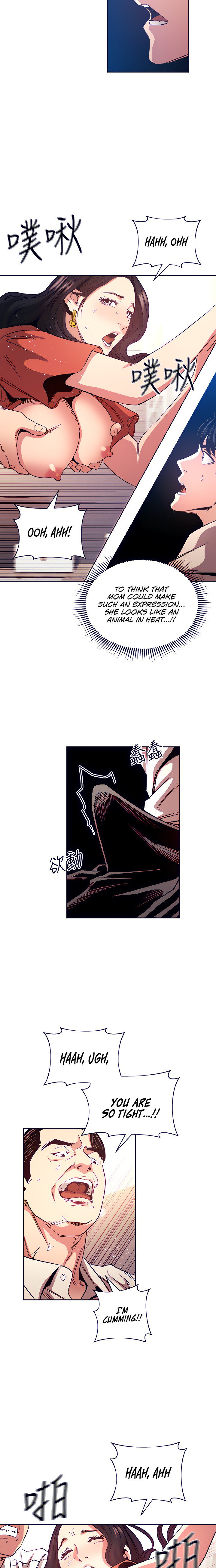 Mother Hunting - Chapter 75 [photo 13] - MangaPorn