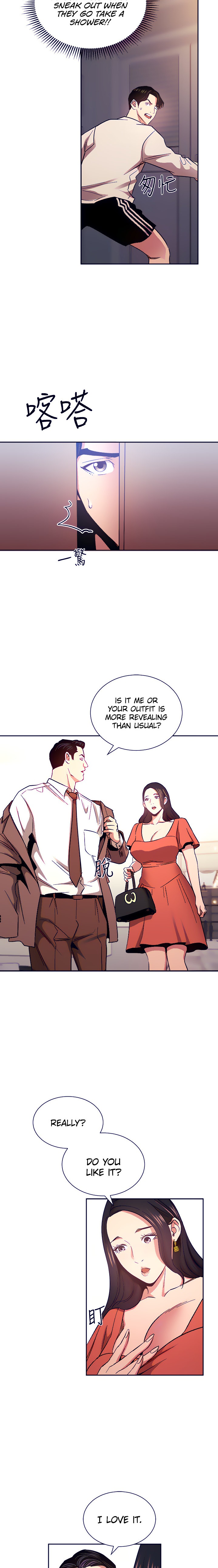 Mother Hunting - Chapter 75 [photo 8] - MangaPorn