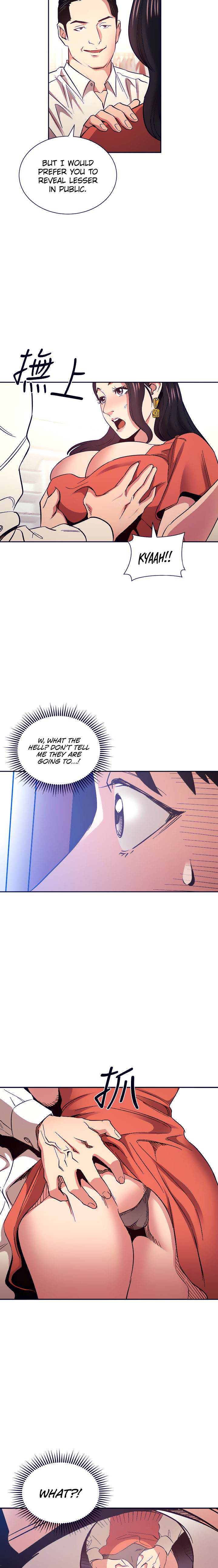 Mother Hunting - Chapter 75 [photo 9] - MangaPorn